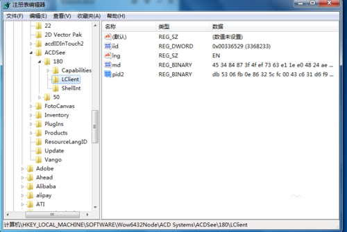 acdsee18怎么汉化注册