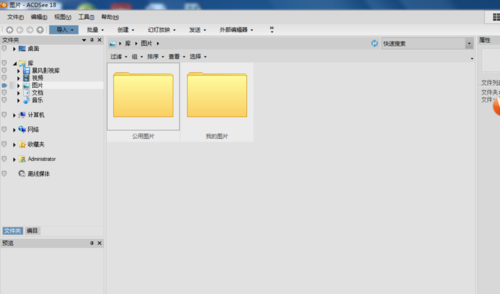 acdsee18怎么汉化注册