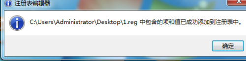 acdsee18怎么汉化注册