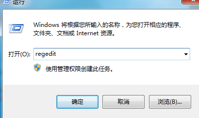 acdsee18怎么汉化注册