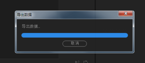 premiere怎么渲染队列
