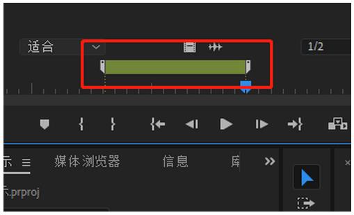 premiere怎么标记视频片段