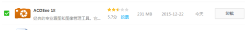 acdsee18怎么汉化注册