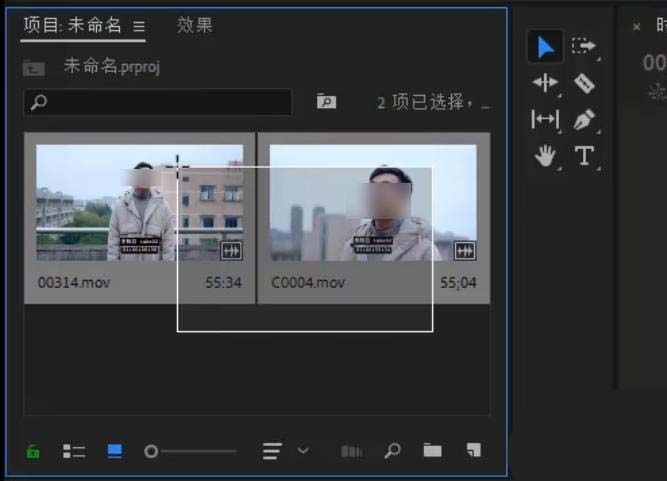 premiere怎么实现多机位镜头切换剪辑