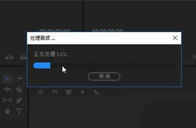 premiere怎么实现多机位镜头切换剪辑