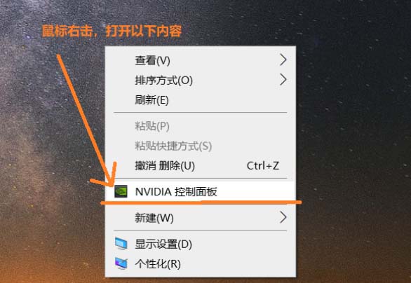 pr2020系统兼容性错误提示怎么办