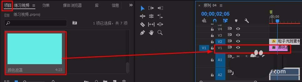 Premiere阴影效果怎么给视频制作边框