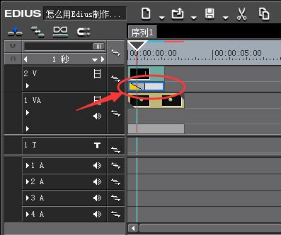 Edius怎么制作人物介绍文字条