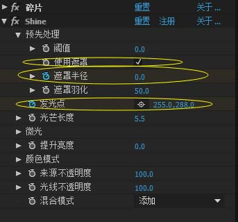ae怎么制作碎片文字动画