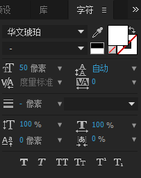 ae怎么制作光标跟随的打字的动画效果