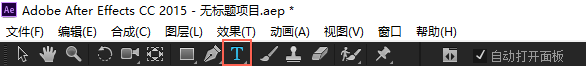 ae怎么制作光标跟随的打字的动画效果