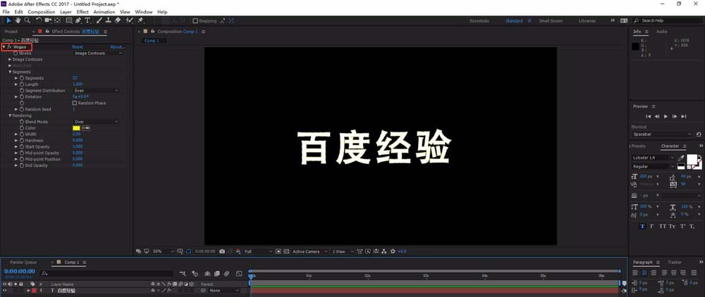 AE怎么给文字创建轮廓扩展描边