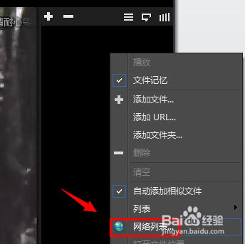 怎么搜索影音先锋电影资源