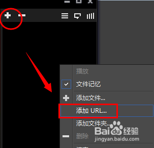 怎么搜索影音先锋电影资源