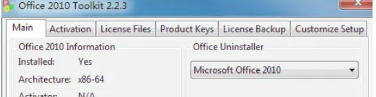 office2010如何激活