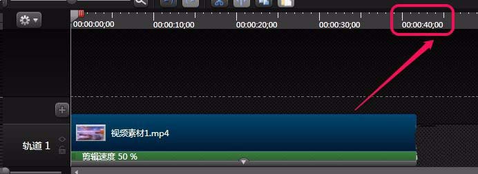 camtasia studio视频怎么添加慢动作