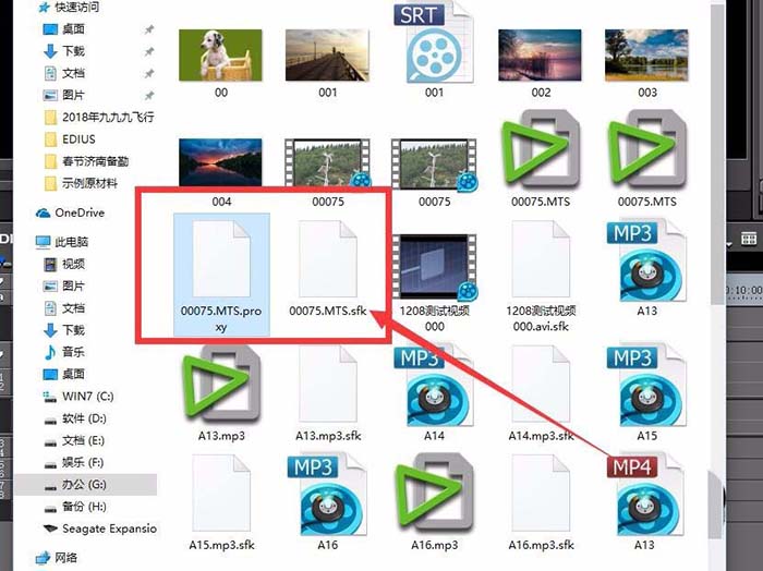 edius怎么创建创建代理