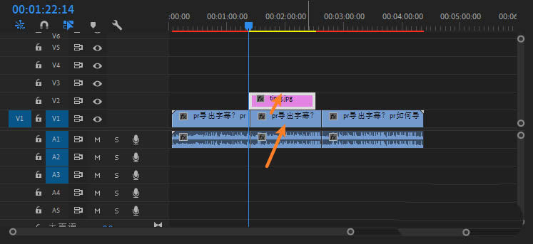 premiere怎么使用图片动态遮罩局部视频画面