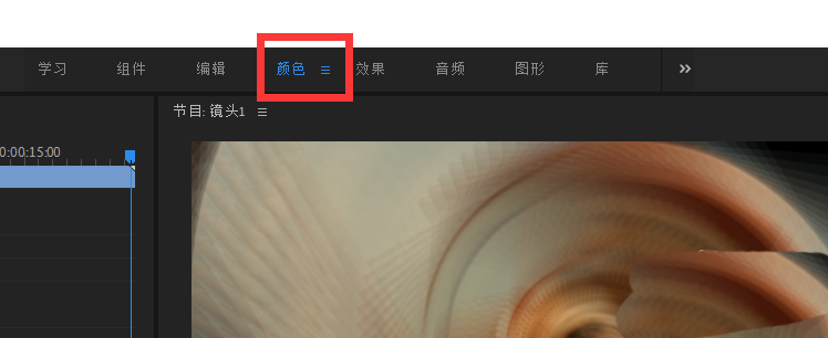pr视频怎么调整阴影色彩