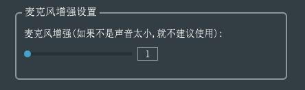 疯歌音效平台怎么调效果
