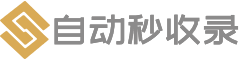 站长收录网-收...
