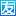 Site icon